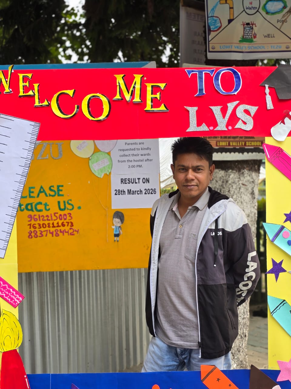 Image Gallery